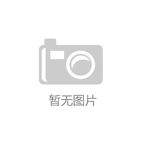 凯发k8手机客户端2025-2031年中